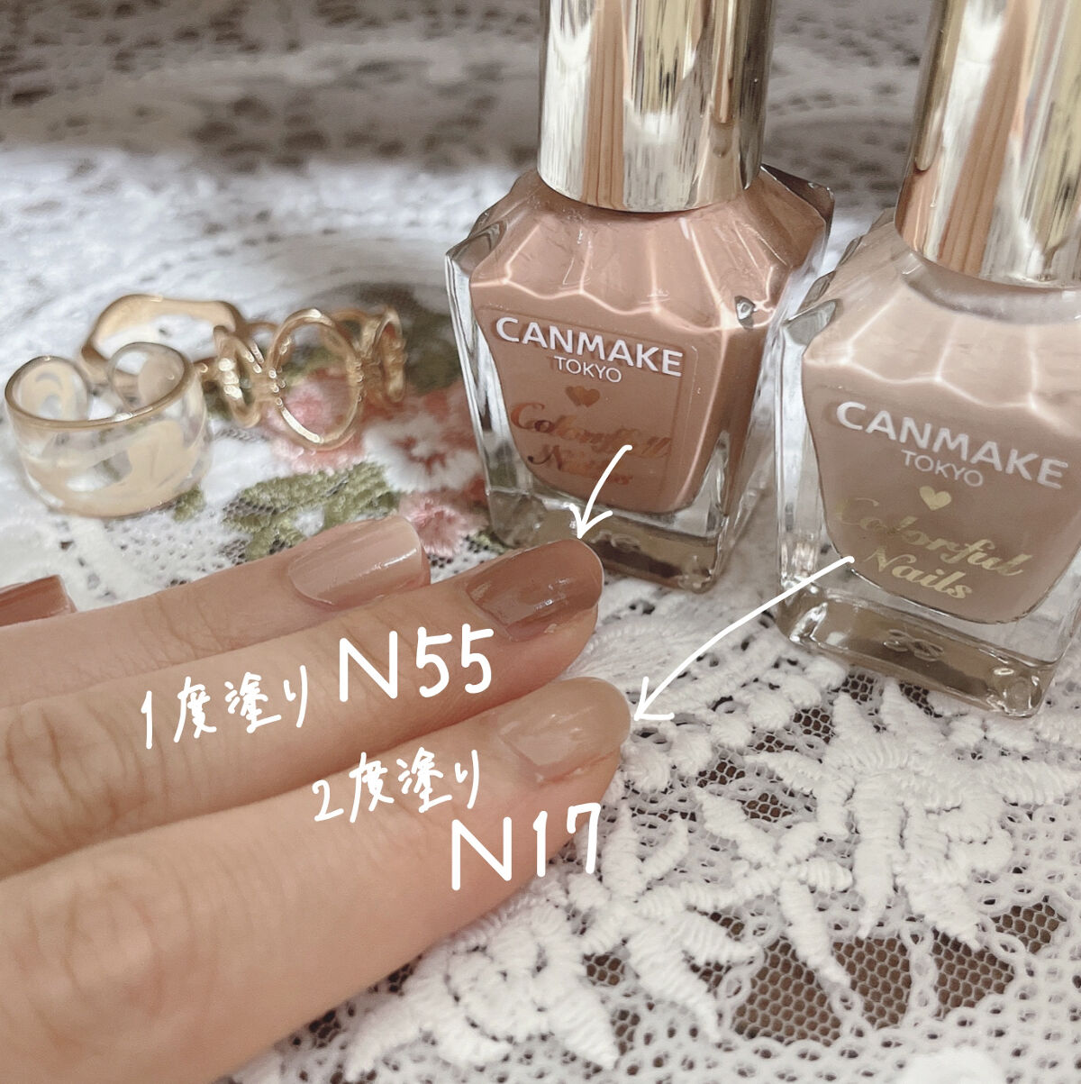 カラフルネイルズ/キャンメイク/マニキュアを使ったクチコミ（2枚目）