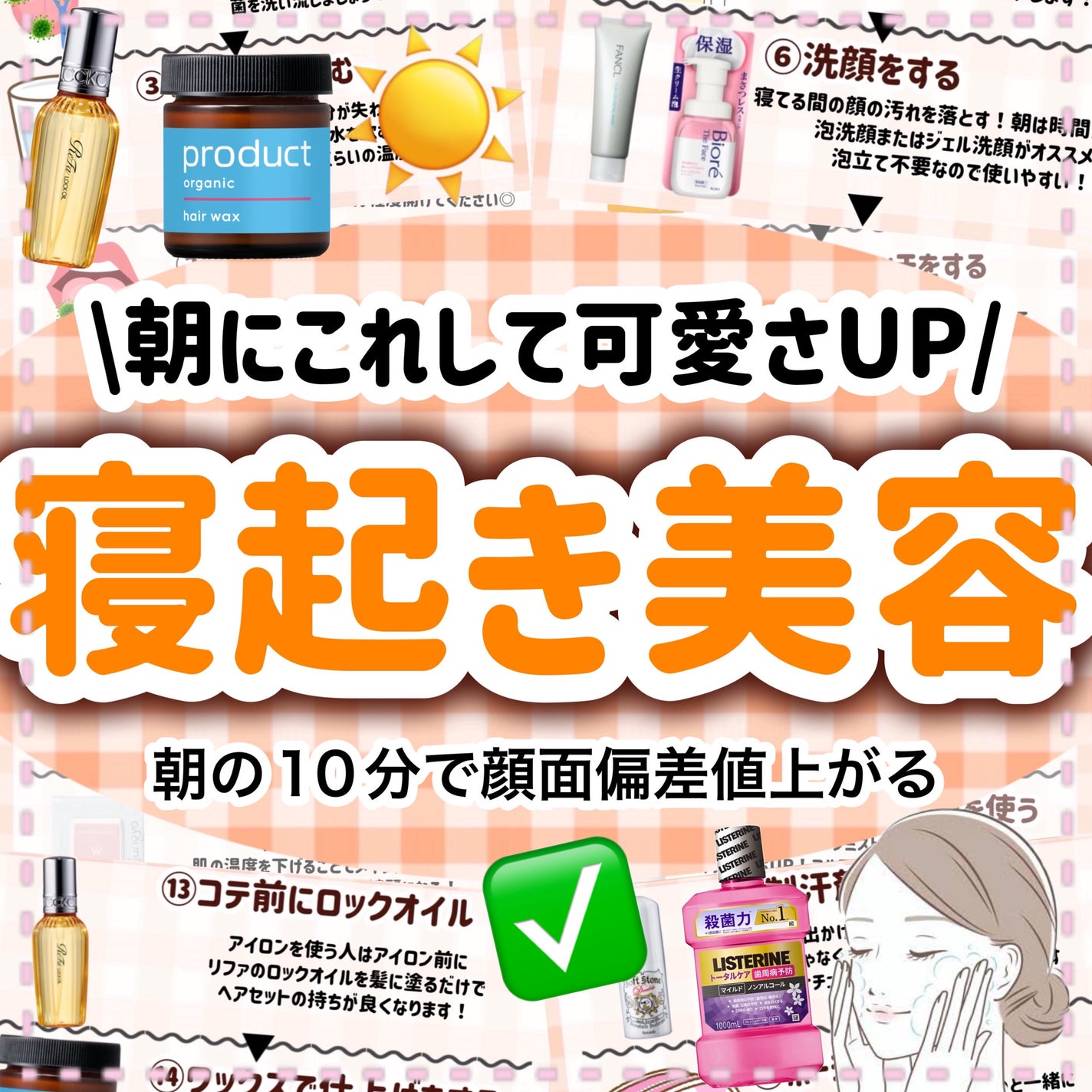 コンパクトスタイラー/TANGLE TEEZER/ヘアブラシを使ったクチコミ(1枚目)