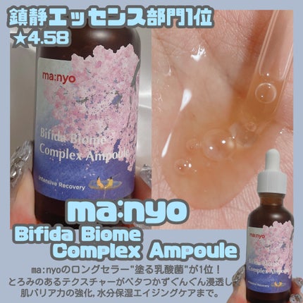 プレミアムリペアマスク(資生堂 プレミアムリペアマスク)/TSUBAKI/ヘアマスク・ヘアパックを使ったクチコミ(4枚目)