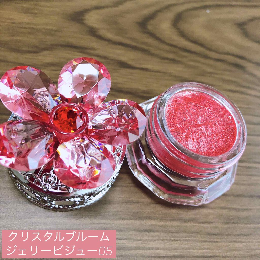 ジルスチュアート クリスタルブルーム ジェリービジュー/JILL STUART/ジェル・クリームアイシャドウを使ったクチコミ(1枚目)