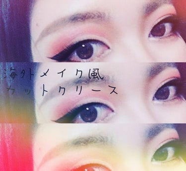 UR GLAM　BLOOMING EYE COLOR PALETTE/U R GLAM/アイシャドウパレットを使ったクチコミ（1枚目）