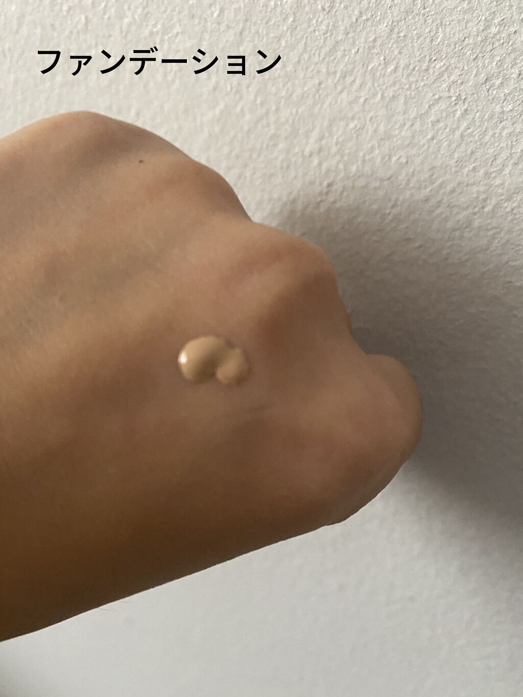 フィットミー リキッドファンデーション R/MAYBELLINE NEW YORK/リキッドファンデーションを使ったクチコミ（2枚目）