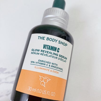 C10 グロウ セラム/THE BODY SHOP/美容液を使ったクチコミ(1枚目)