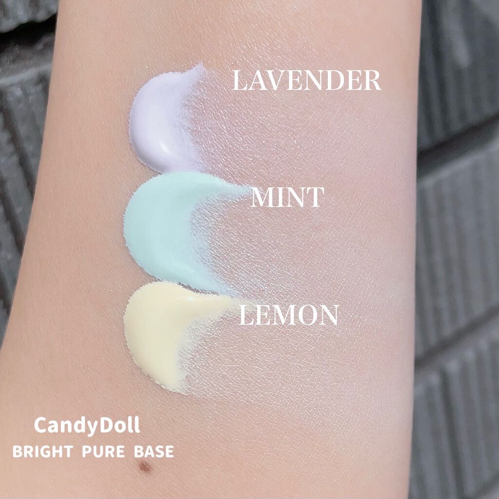 ブライトピュアベースCC/CandyDoll/CCクリームを使ったクチコミ(7枚目)