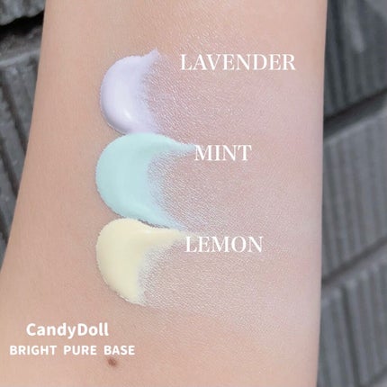 ブライトピュアベースCC/CandyDoll/CCクリームを使ったクチコミ(7枚目)