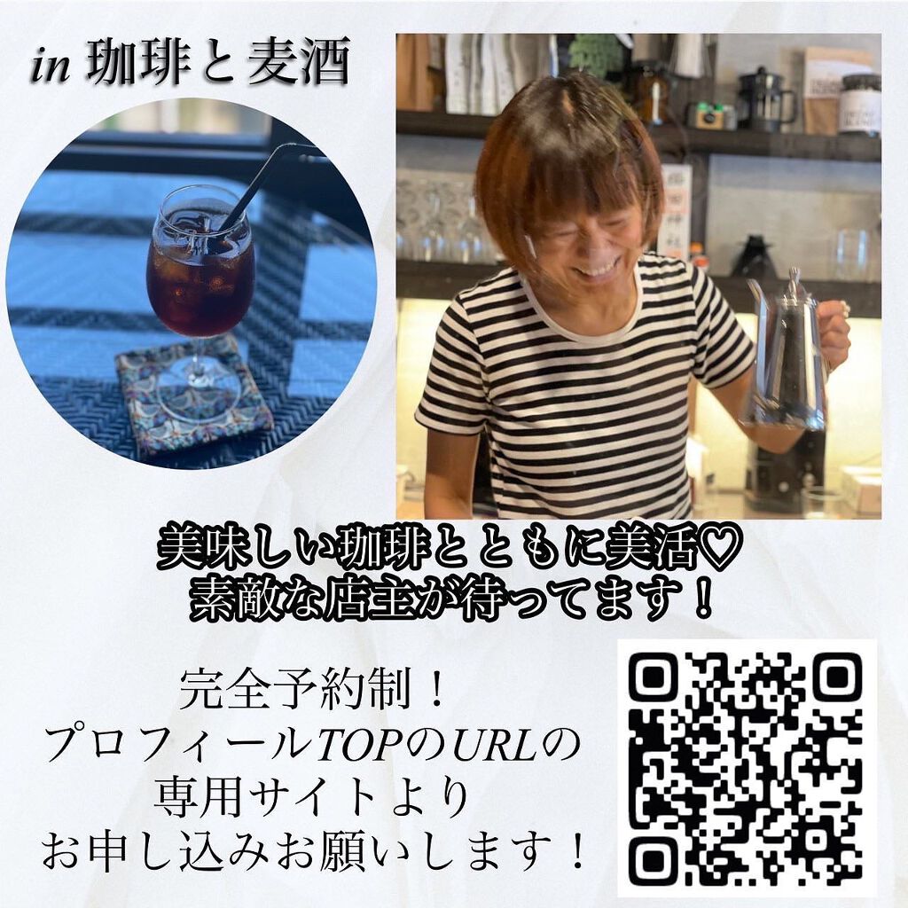 ð¢ð±ð²ðžð»ð²ððª on LIPS ããã€ãã芧ããã ãèª ã«ããããšãããããŸãðâšä»æ¥ã®ããŒãã¯#..ãïŒ9æç®ïŒ