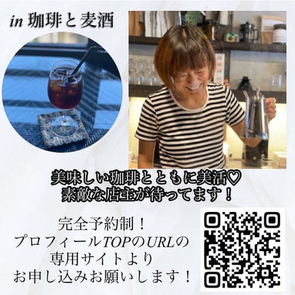 ð¢ð±ð²ðžð»ð²ððª on LIPS ããã€ãã芧ããã ãèª ã«ããããšãããããŸãðâšä»æ¥ã®ããŒãã¯#..ãïŒ9æç®ïŒ