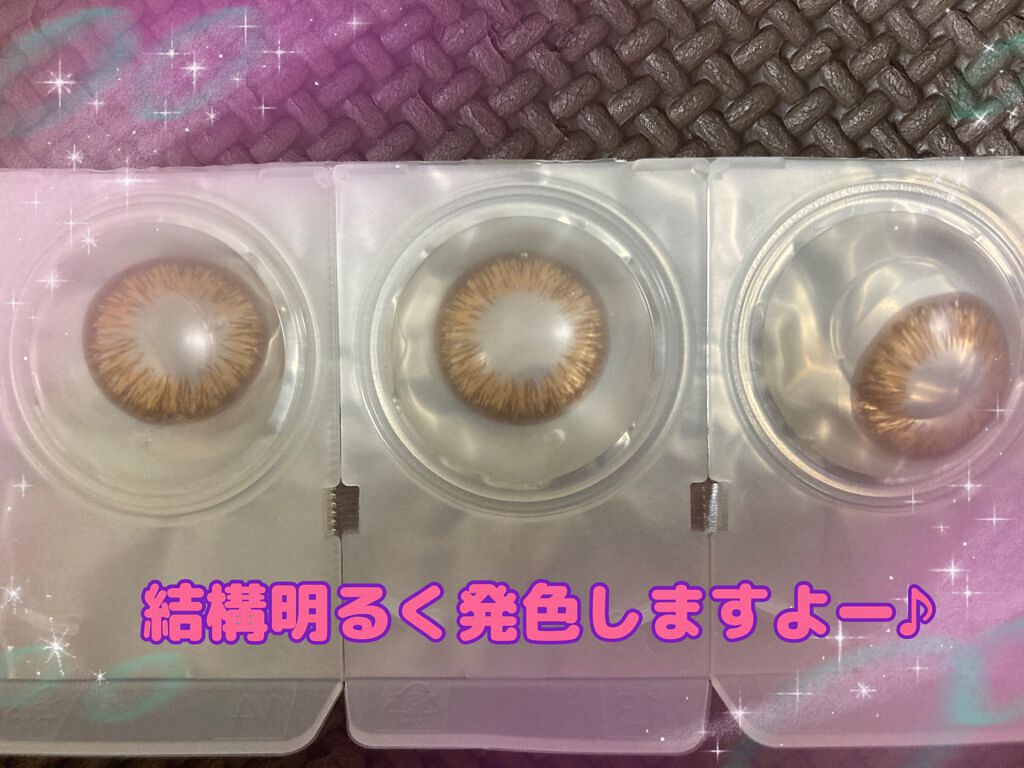 ワンデーアキュビュー®ディファイン®モイスト® <フレッシュシリーズ>/アキュビュー® ディファイン®/ワンデー(1DAY)カラコンを使ったクチコミ(2枚目)