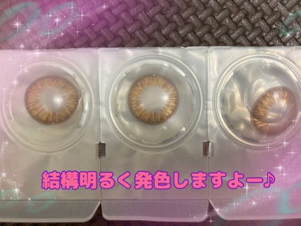 ワンデーアキュビュー®ディファイン®モイスト® <フレッシュシリーズ>/アキュビュー® ディファイン®/ワンデー(1DAY)カラコンを使ったクチコミ(2枚目)