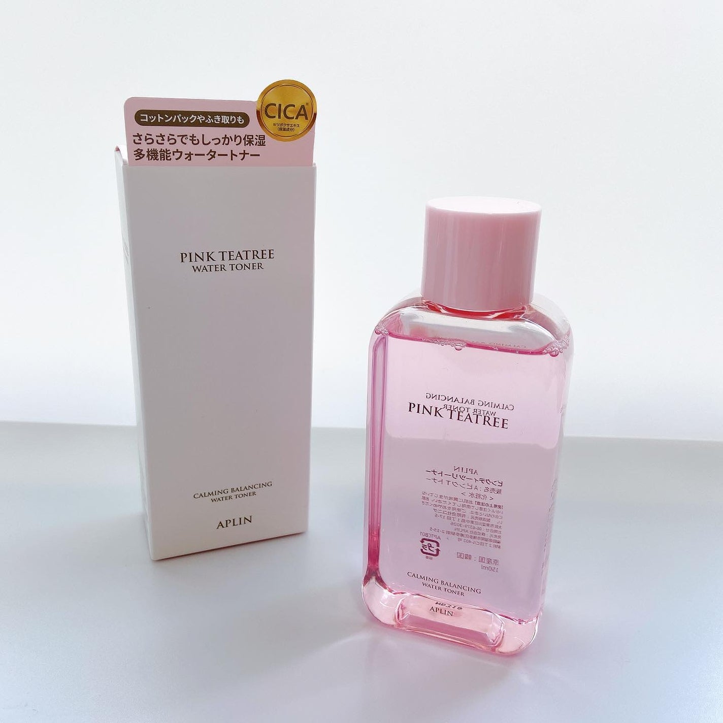 ピンクティーツリートナー/APLIN/化粧水を使ったクチコミ(4枚目)