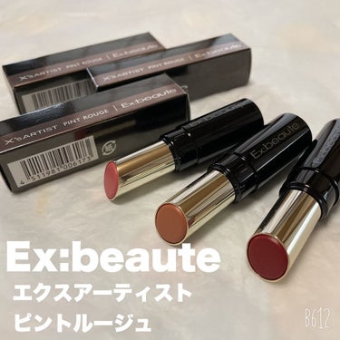 
Ex:beaute❁⃘*.ﾟ
エクスアーティスト
ピントルージュ⋆°｡✩

独自ミネラルカバーパウダー配合で
唇の 色ムラ 縦じわ くすみ を瞬間カバー✨

セルレで購入♡！
多分廃盤商品。

色づき