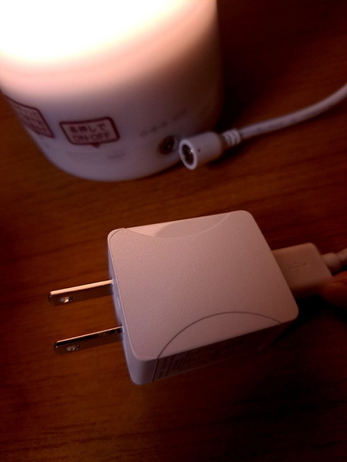 コードレスアロマディフューザー/無印良品/ルームフレグランスを使ったクチコミ（2枚目）