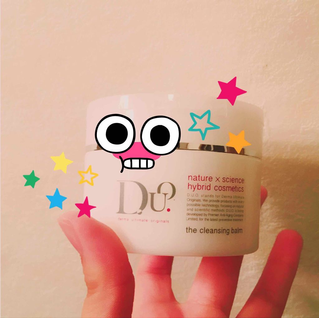 デュオ ザ クレンジングバーム/DUO/クレンジングバームを使ったクチコミ(1枚目)
