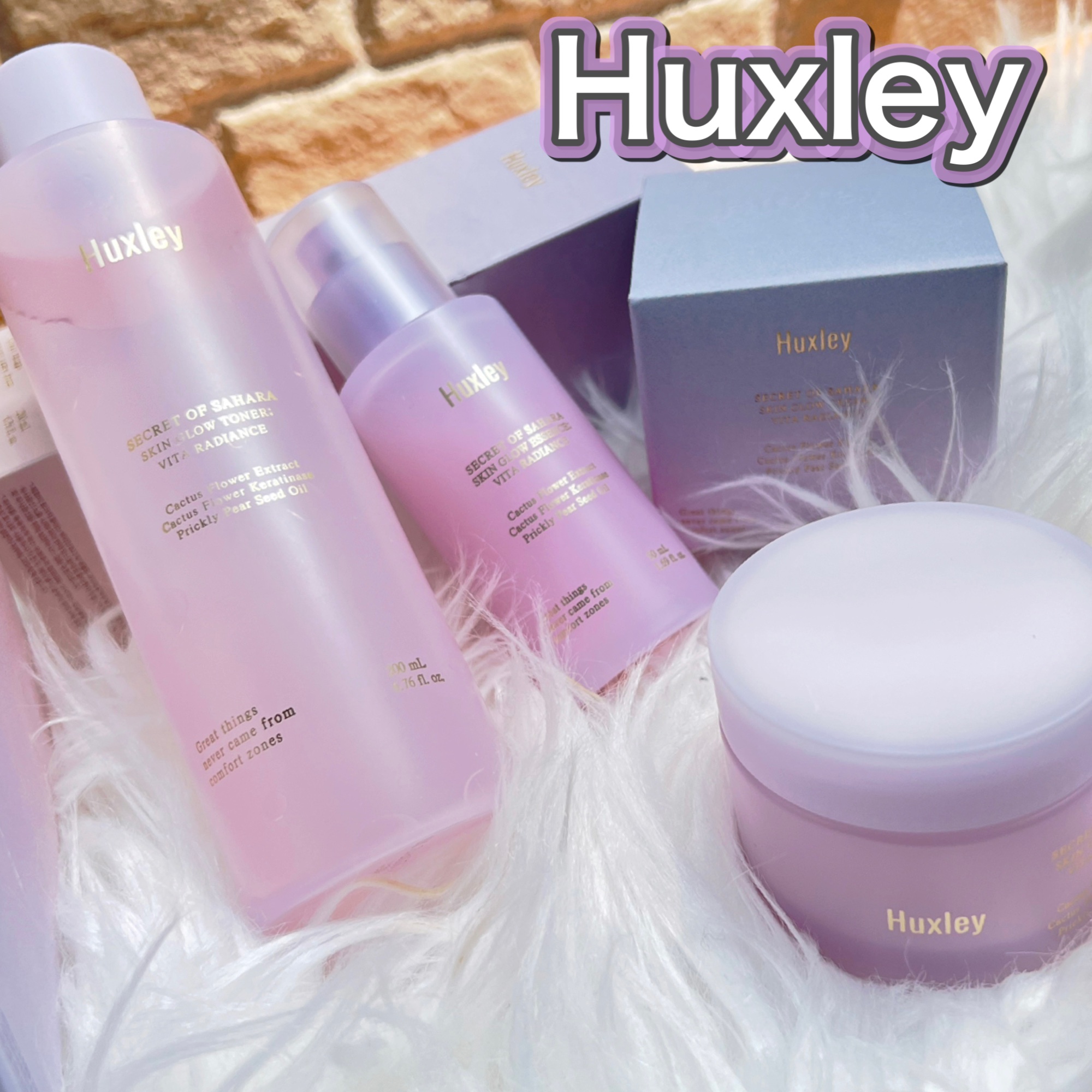 スキングロウエッセンス ビタラディアンス/Huxley/美容液を使ったクチコミ（1枚目）