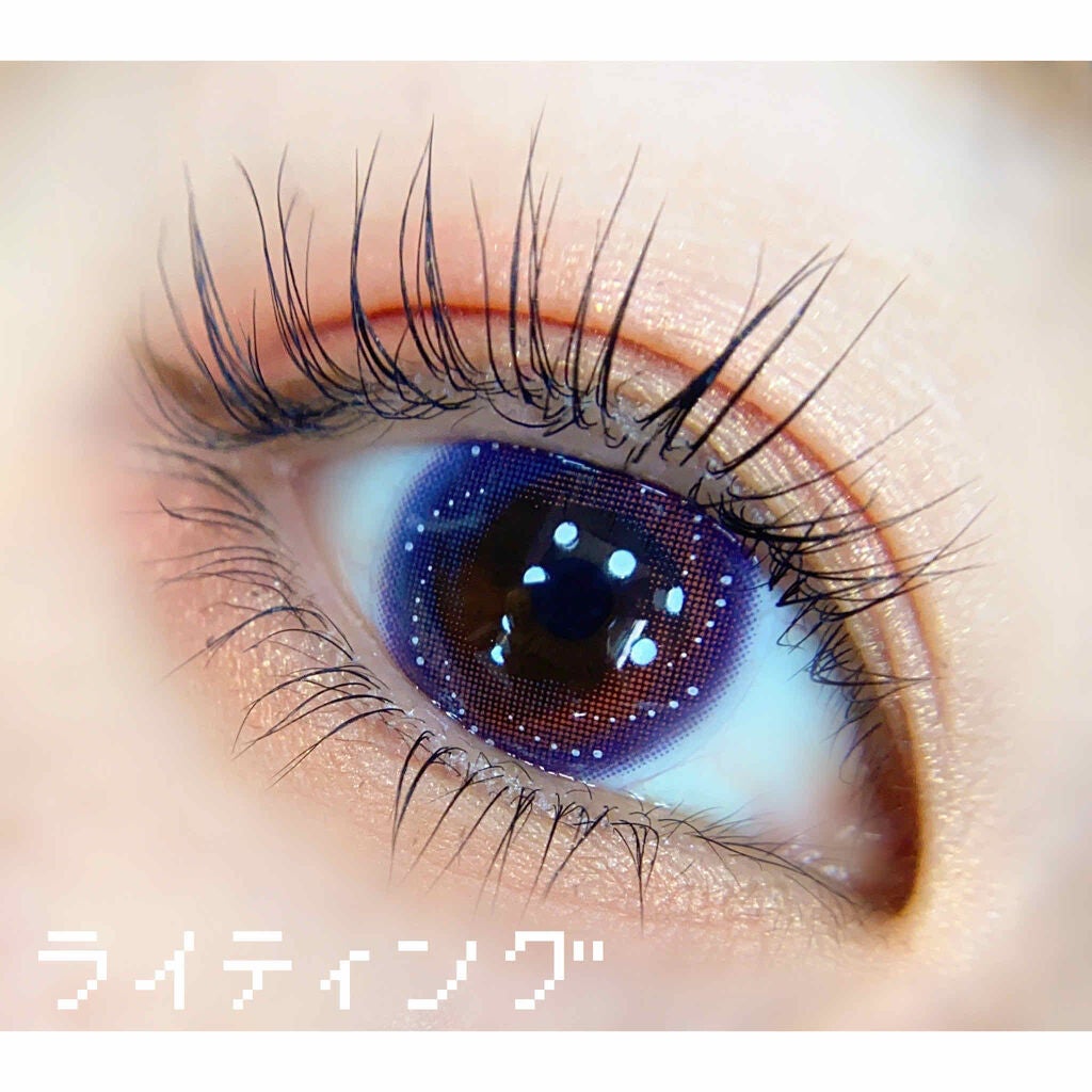 mimi on LIPS 「▶▷▶ホテラバ様からグラムアップの新色をいただきました✨..」(3枚目)