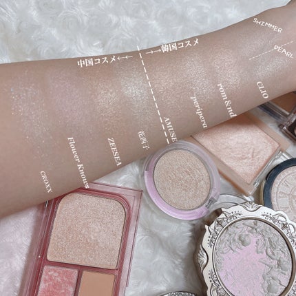 双花彫刻 ハイライト/花西子/パウダーハイライトを使ったクチコミ(7枚目)