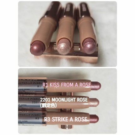 ローズグロウ リフレクションズ キャビアスティック トリオ/ローラ メルシエ/スティックアイシャドウを使ったクチコミ(3枚目)