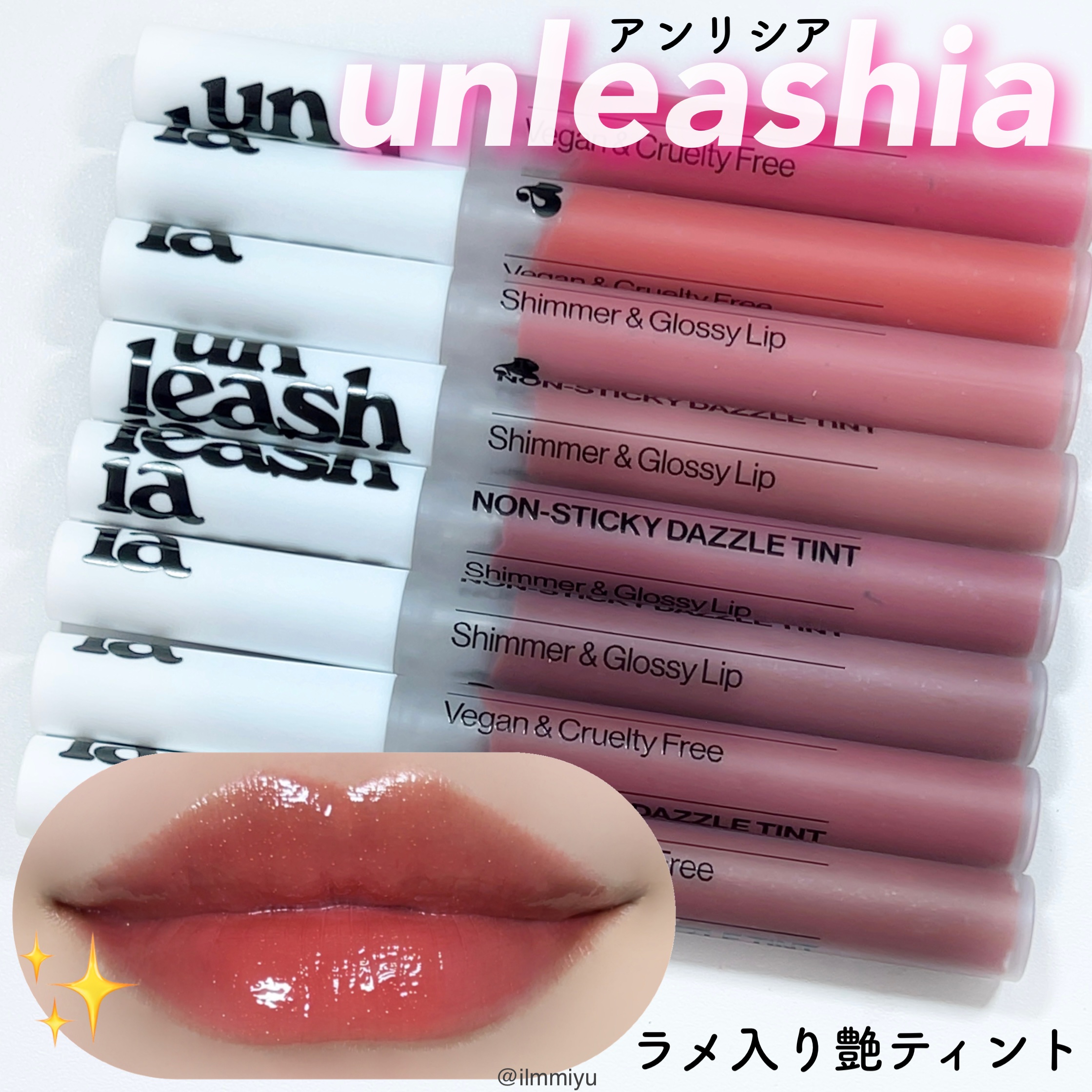 ノンスティッキーダズルティント フラミンゴ（並行輸入）/unleashia/リップティントを使ったクチコミ（1枚目）