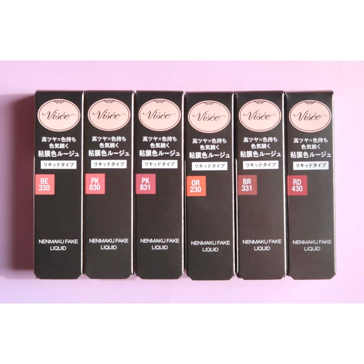 ネンマクフェイク リキッド/Visée/口紅を使ったクチコミ（3枚目）