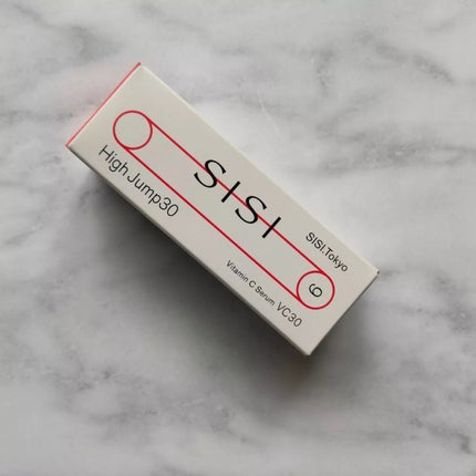 ハイジャンプ30/SISI/美容液を使ったクチコミ(5枚目)