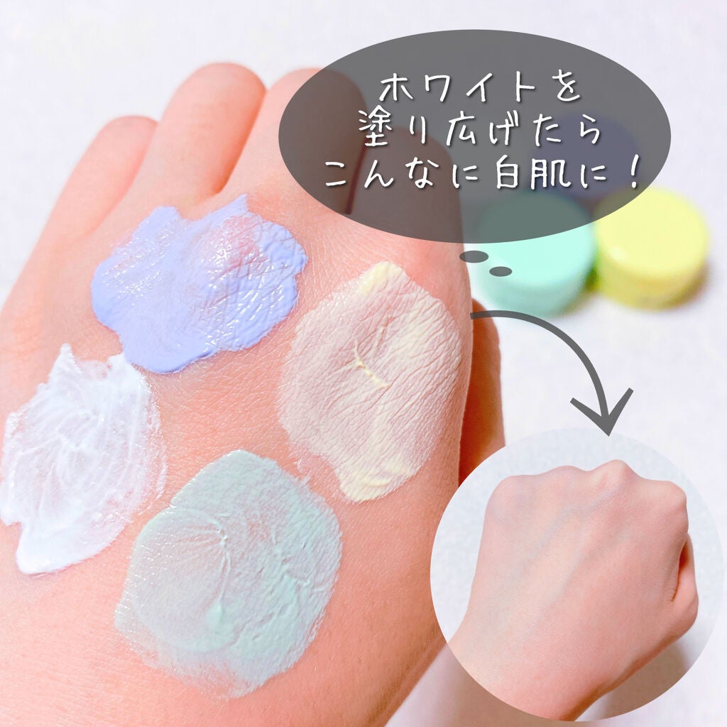 WHITE WHIPPING CREAM(ウユクリーム)/G9SKIN/化粧下地を使ったクチコミ(4枚目)