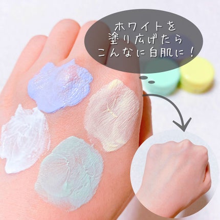 WHITE WHIPPING CREAM(ウユクリーム)/G9SKIN/化粧下地を使ったクチコミ(4枚目)