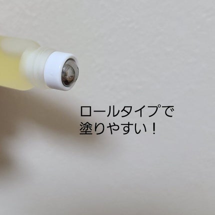 ネイルオイルイチサンゼロゼロ/uka/ネイルオイル・トリートメントを使ったクチコミ(2枚目)