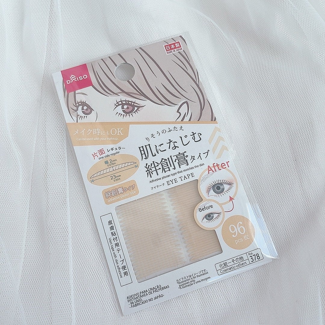 &. アイブロウペンシル極細芯/DAISO/アイブロウペンシルを使ったクチコミ(9枚目)