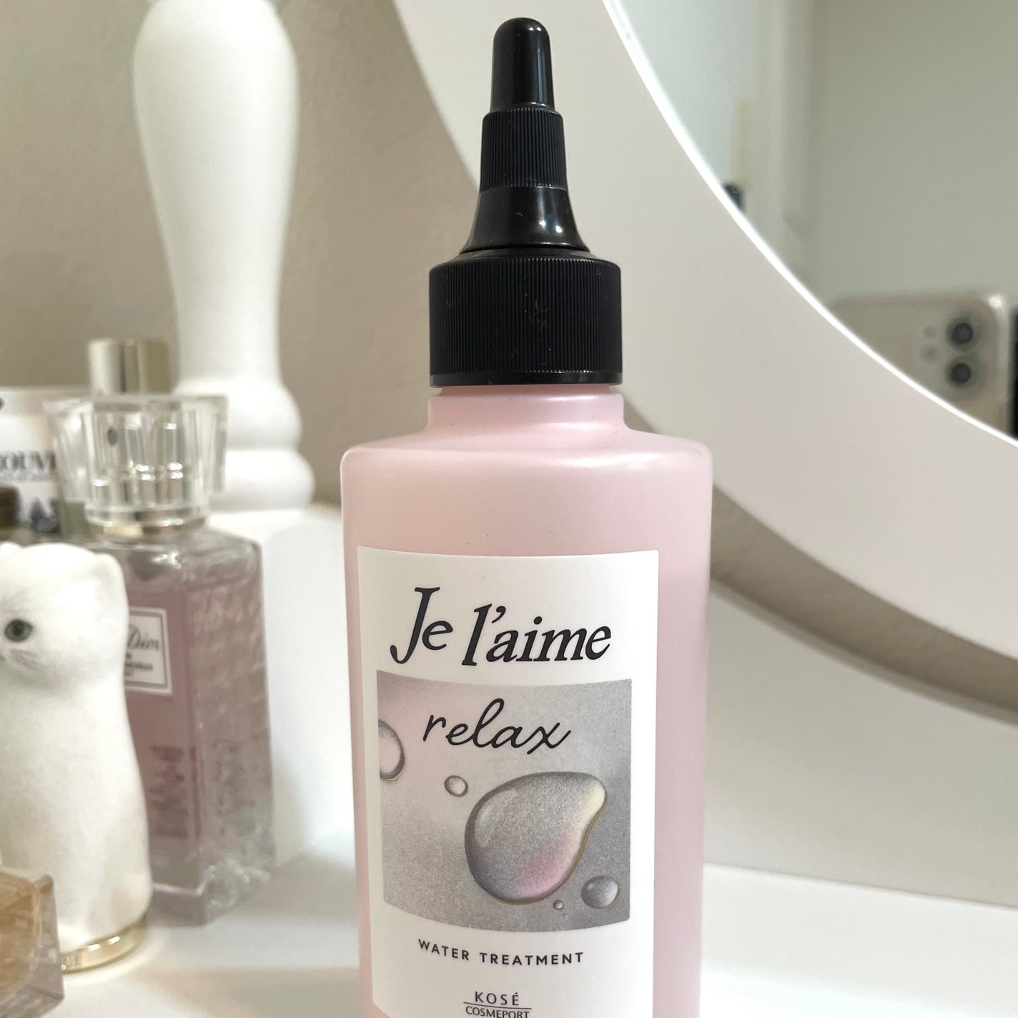 ジュレーム リラックス ミッドナイトリペア ウォータートリートメント<洗い流すヘアトリートメント>/Je l'aime/洗い流すヘアトリートメントを使ったクチコミ(1枚目)