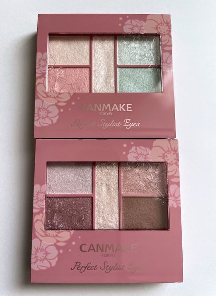 パーフェクトスタイリストアイズ/キャンメイク/アイシャドウパレットを使ったクチコミ(2枚目)