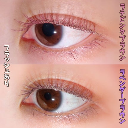 ロング&カールマスカラ アドバンストフィルム/ヒロインメイク/マスカラを使ったクチコミ(6枚目)