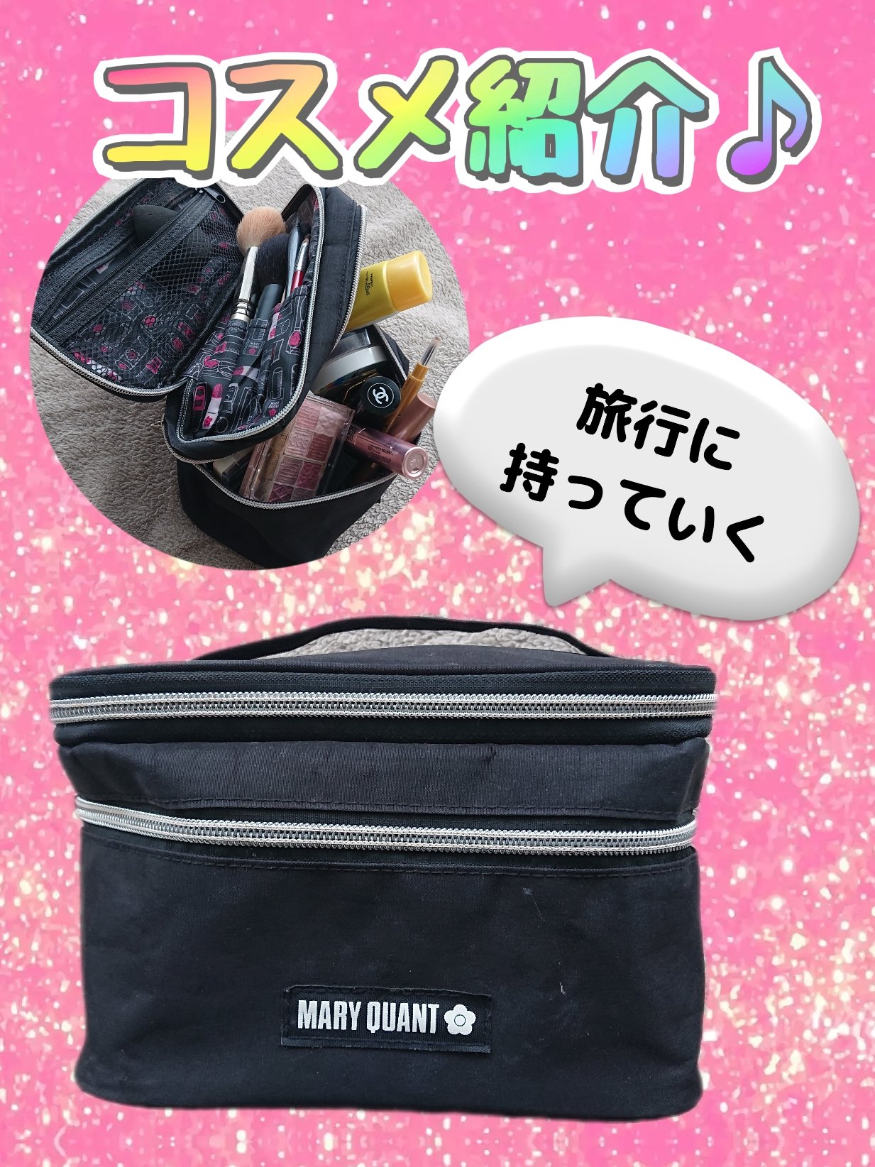 ケイト リップモンスター/KATE/口紅を使ったクチコミ（1枚目）