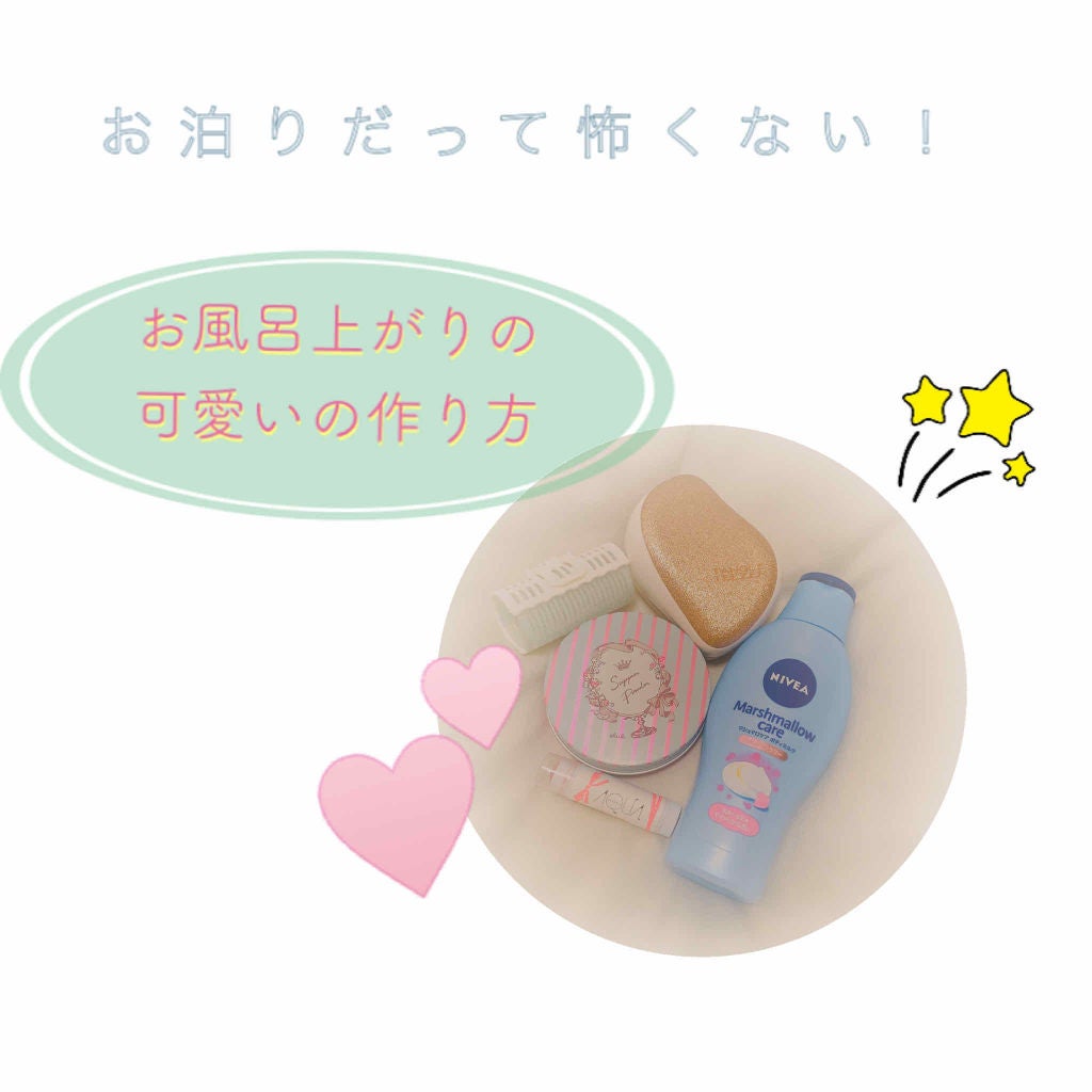 コンパクトスタイラー/TANGLE TEEZER/ヘアブラシを使ったクチコミ(1枚目)