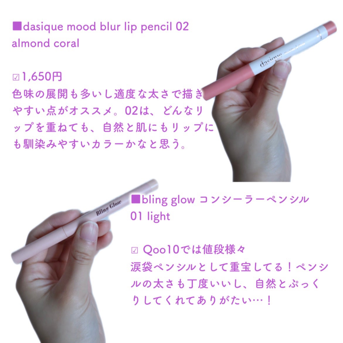 RICE MASK/I'm from/洗い流すパック・マスクを使ったクチコミ(7枚目)