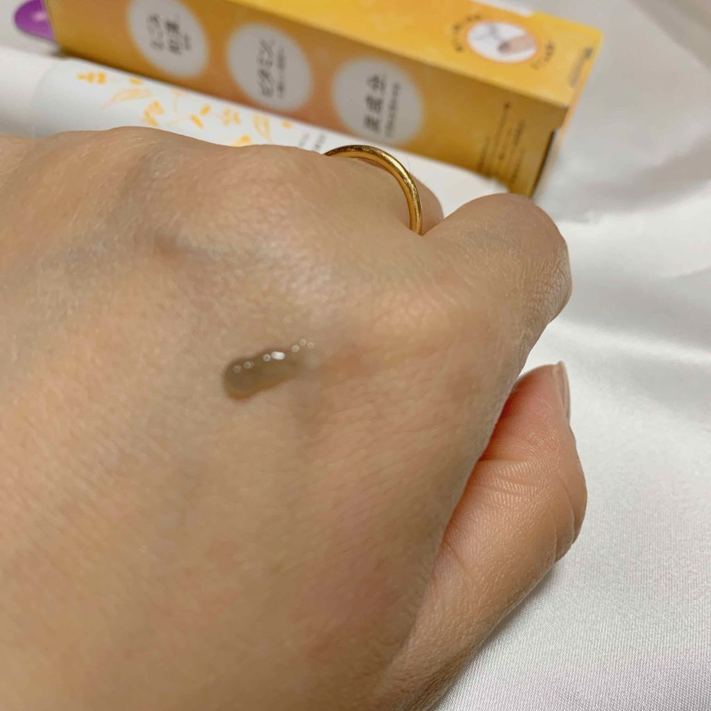 温和漢/LIBERTA (リヴェルタ)/アイケア・アイクリームを使ったクチコミ（2枚目）