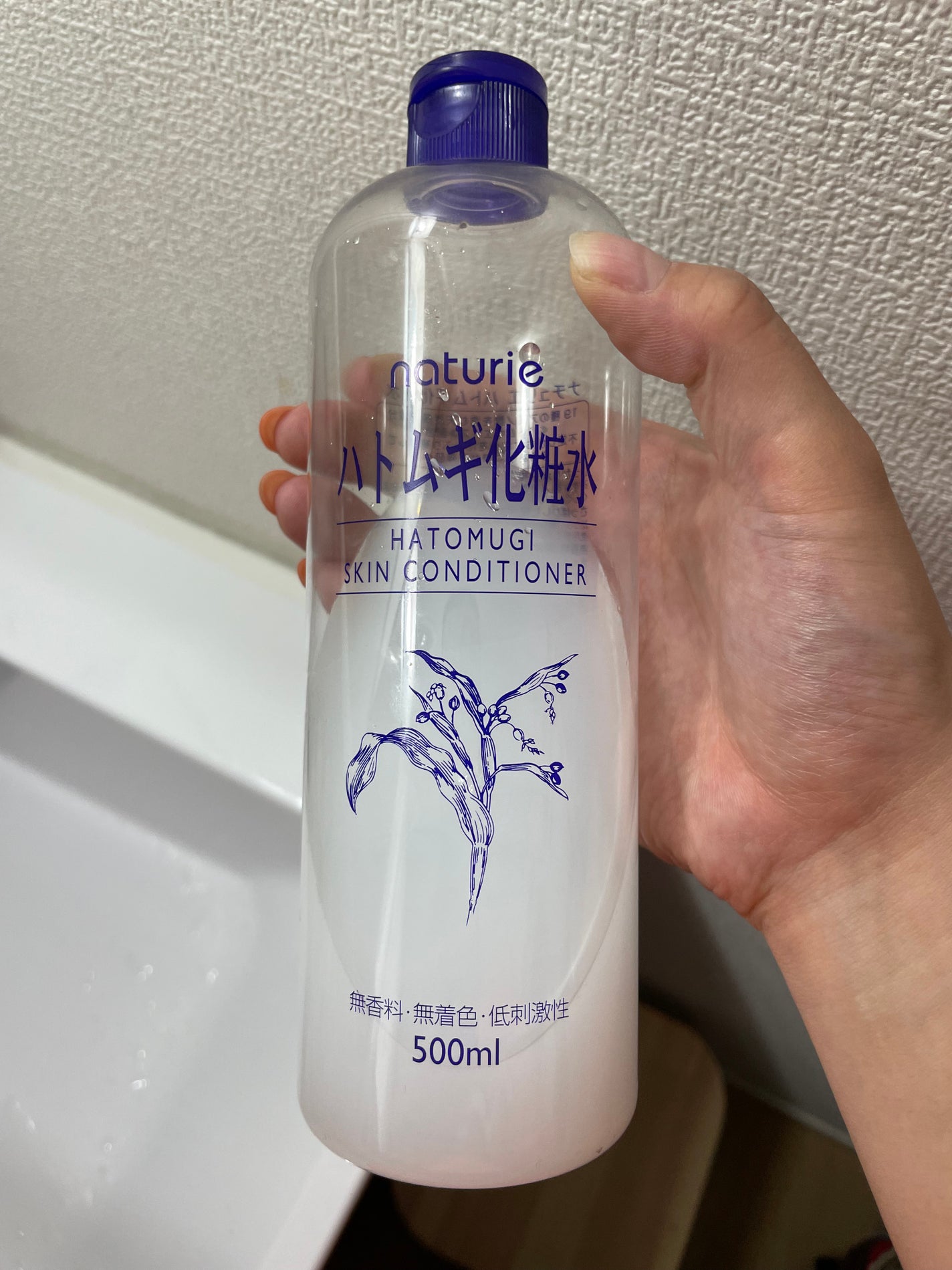 ハトムギ化粧水(ナチュリエ スキンコンディショナー R )/ナチュリエ/化粧水を使ったクチコミ(1枚目)