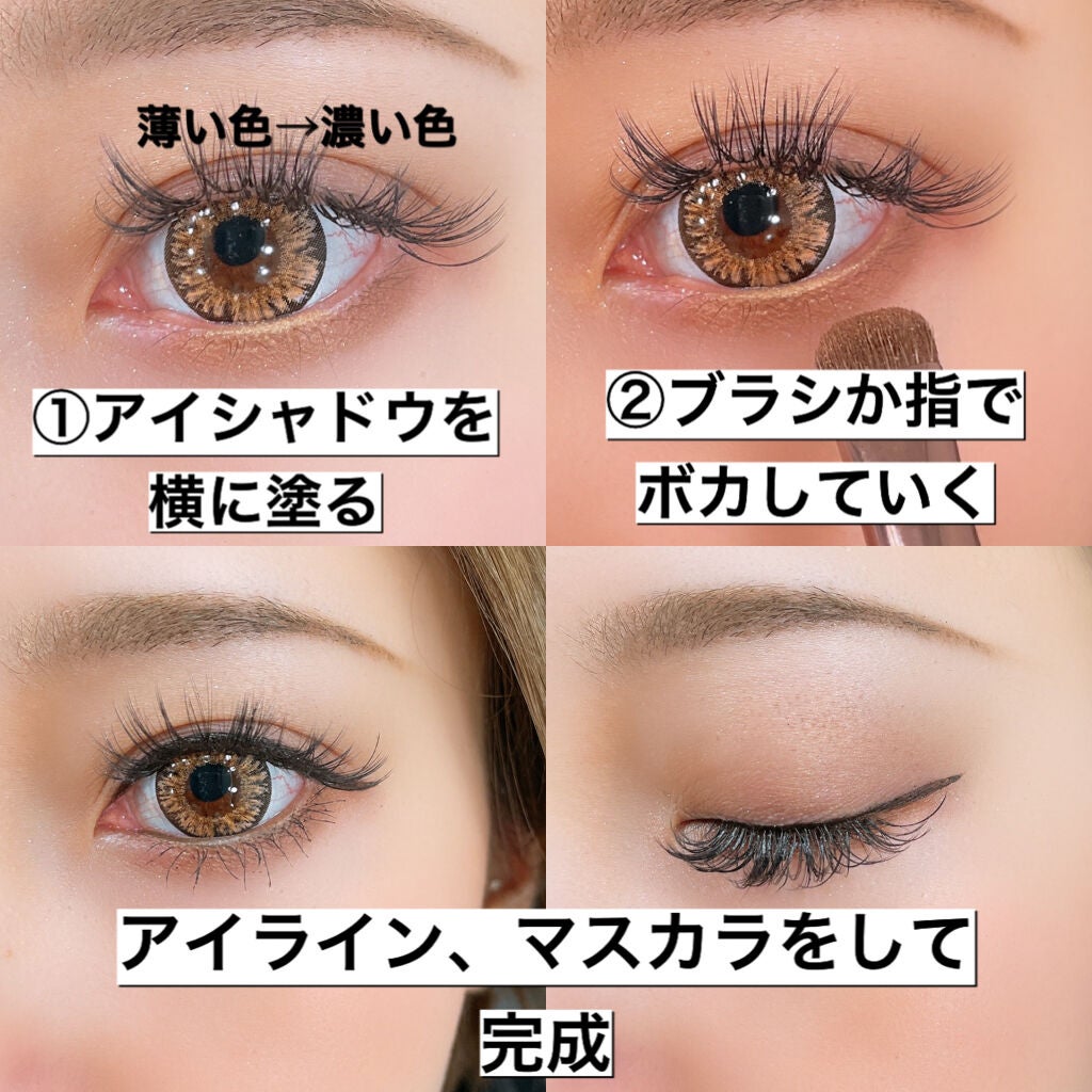 スキニーリッチシャドウ/excel/アイシャドウパレットを使ったクチコミ(3枚目)