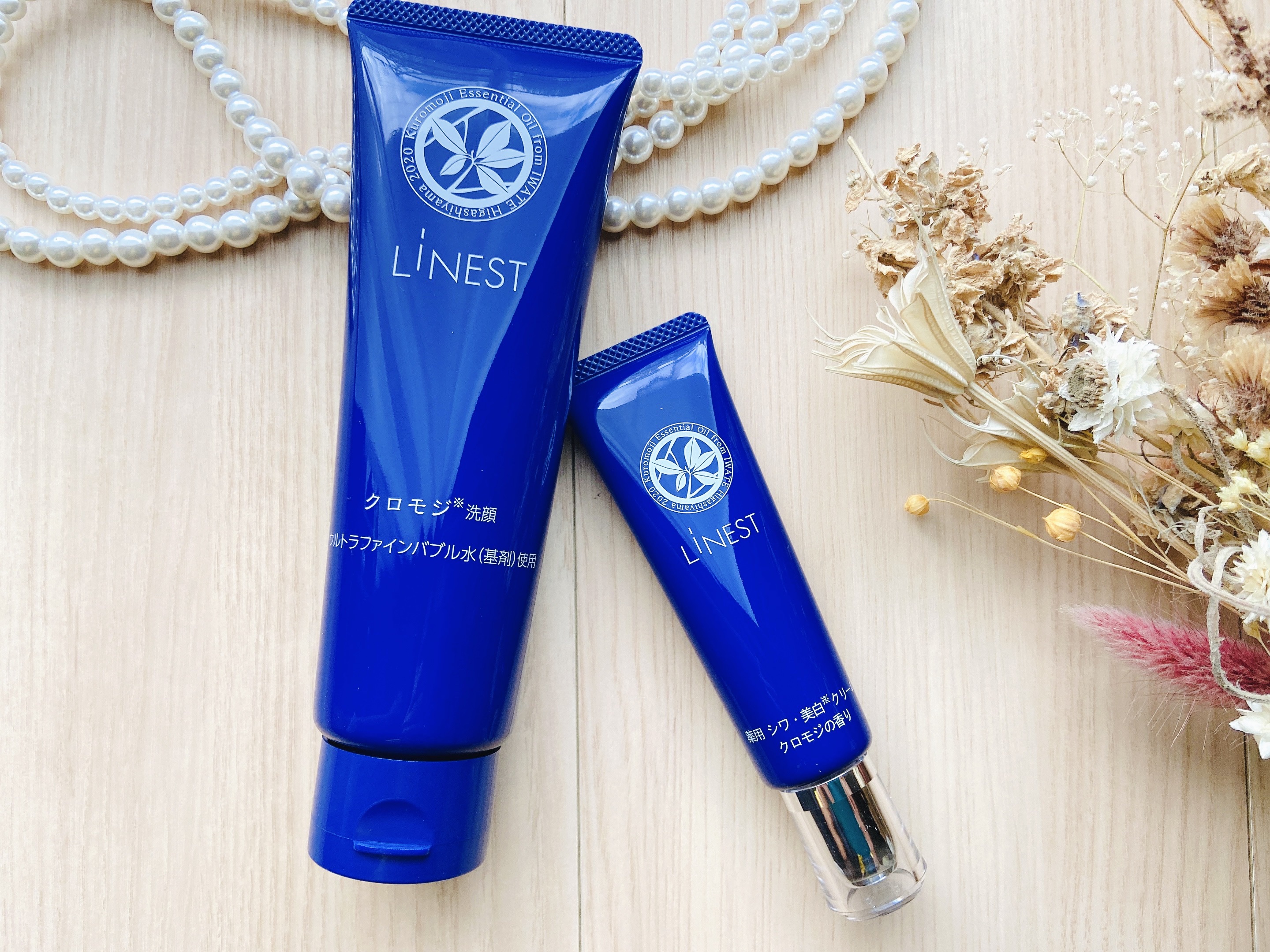 薬用リネスト シワ美白クリーム クロモジの香り/LiNEST/フェイスクリームを使ったクチコミ（2枚目）