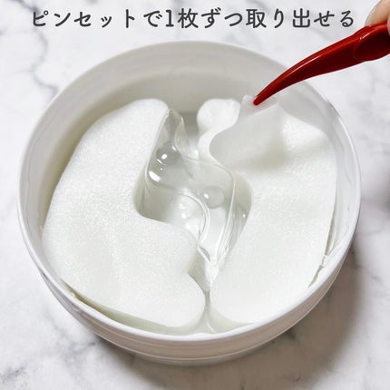 HAS ストレッチiシート exo/Spa treatment/シートマスク・パックを使ったクチコミ(2枚目)