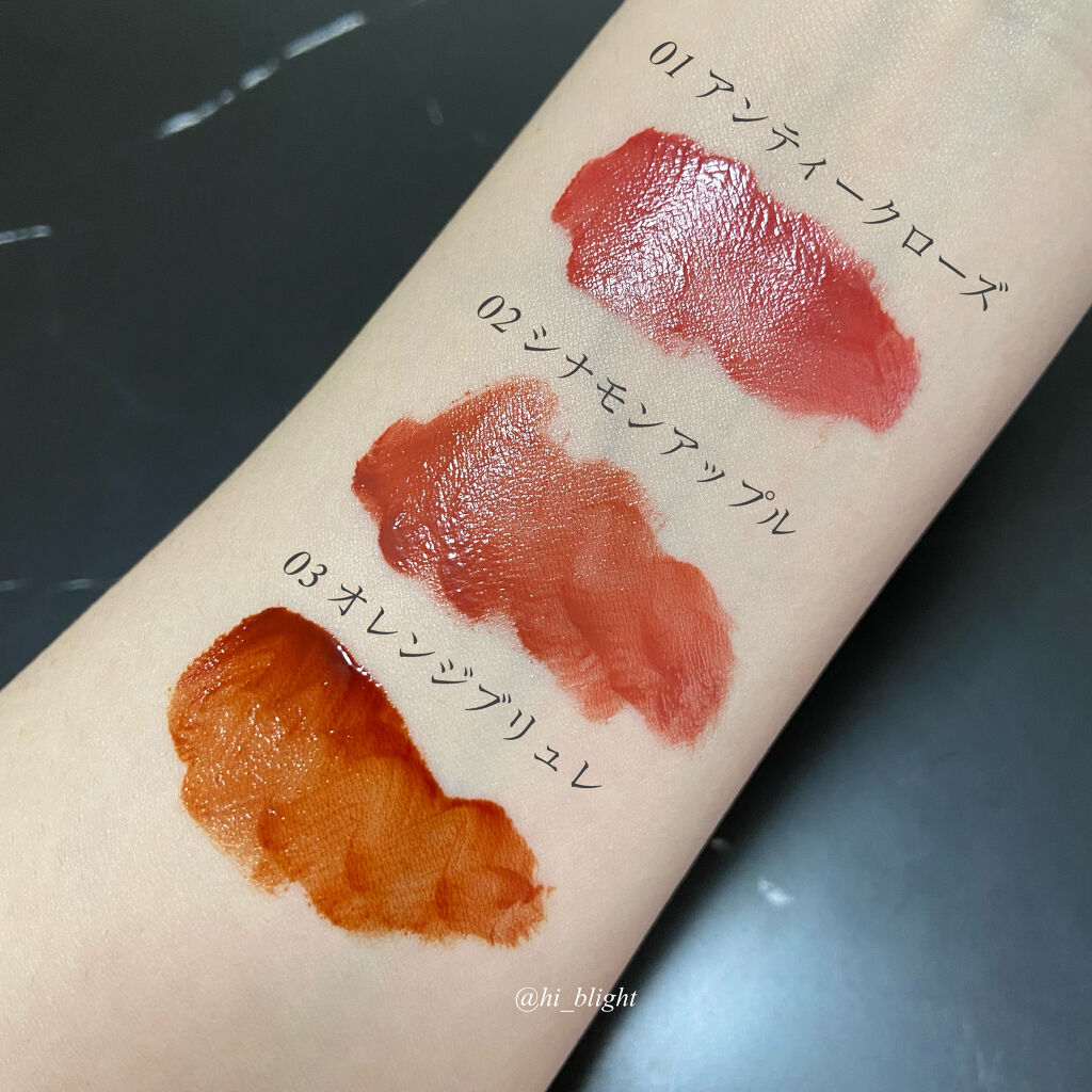 ジューシーリップティント/キャンメイク/口紅を使ったクチコミ（2枚目）