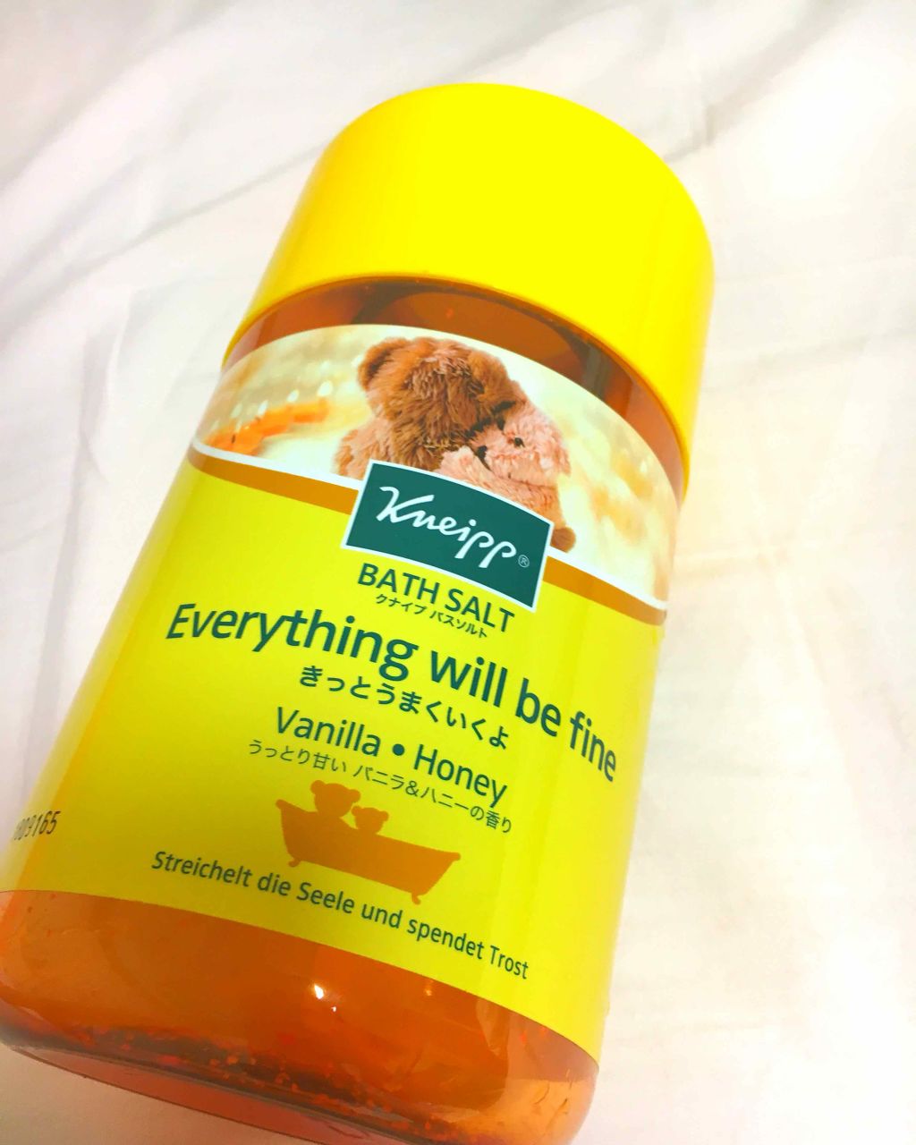 ピュアパワーエッセンス/youange/美容液を使ったクチコミ（3枚目）