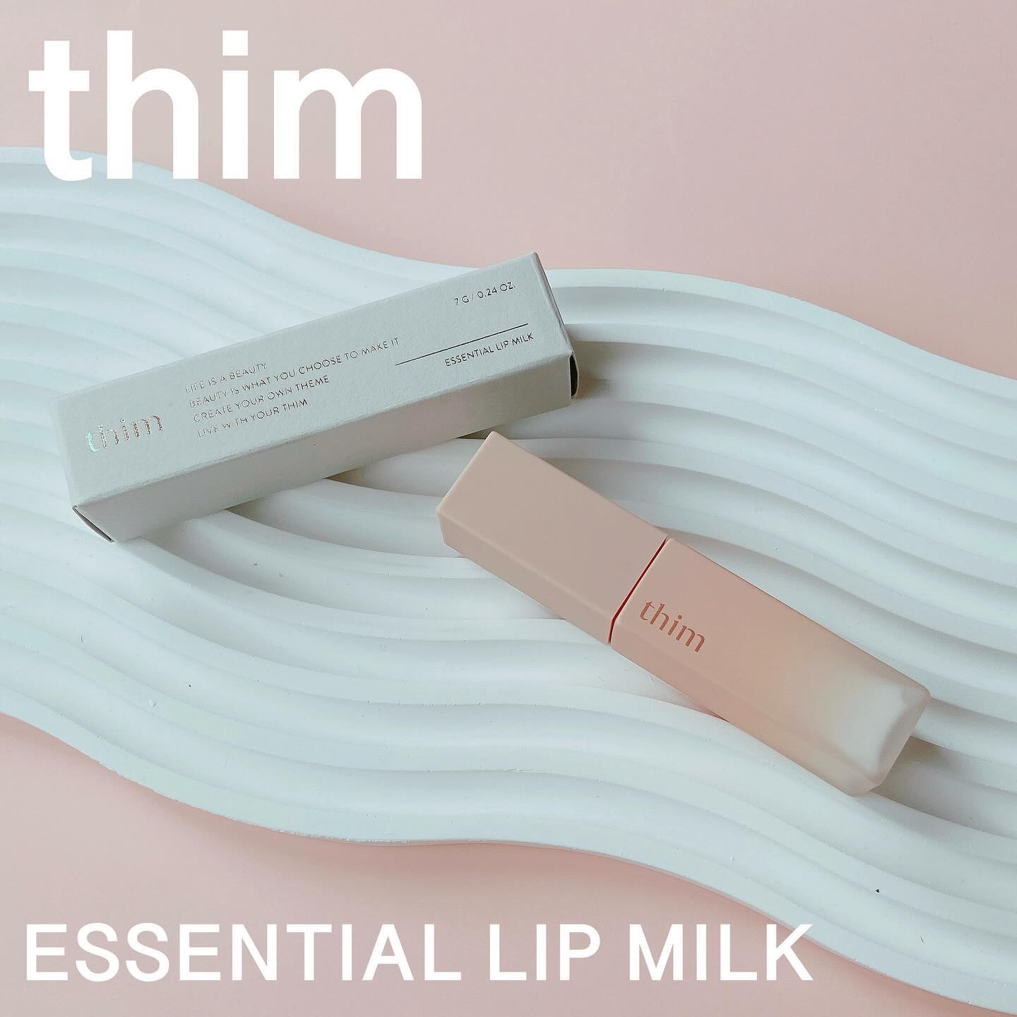 エッセンシャルリップミルク/thim/リップ美容液を使ったクチコミ（1枚目）