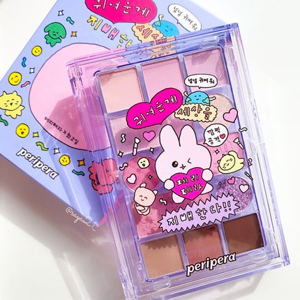 オールテイクムードテクニックパレット/PERIPERA/アイシャドウパレットを使ったクチコミ(2枚目)