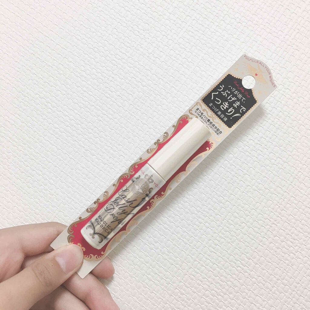 ラッシュジェリードロップ EX/MAJOLICA MAJORCA/まつげ美容液を使ったクチコミ(1枚目)