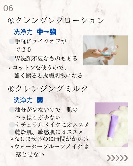 yuuð¿ããã©ãã100ã on LIPS ãããã°ãã¯âºïžâïžçŸå®¹åž«æŽ10幎以äžã®yuuã§ããæ¥é ã®ãµãã³..ãïŒ7æç®ïŒ