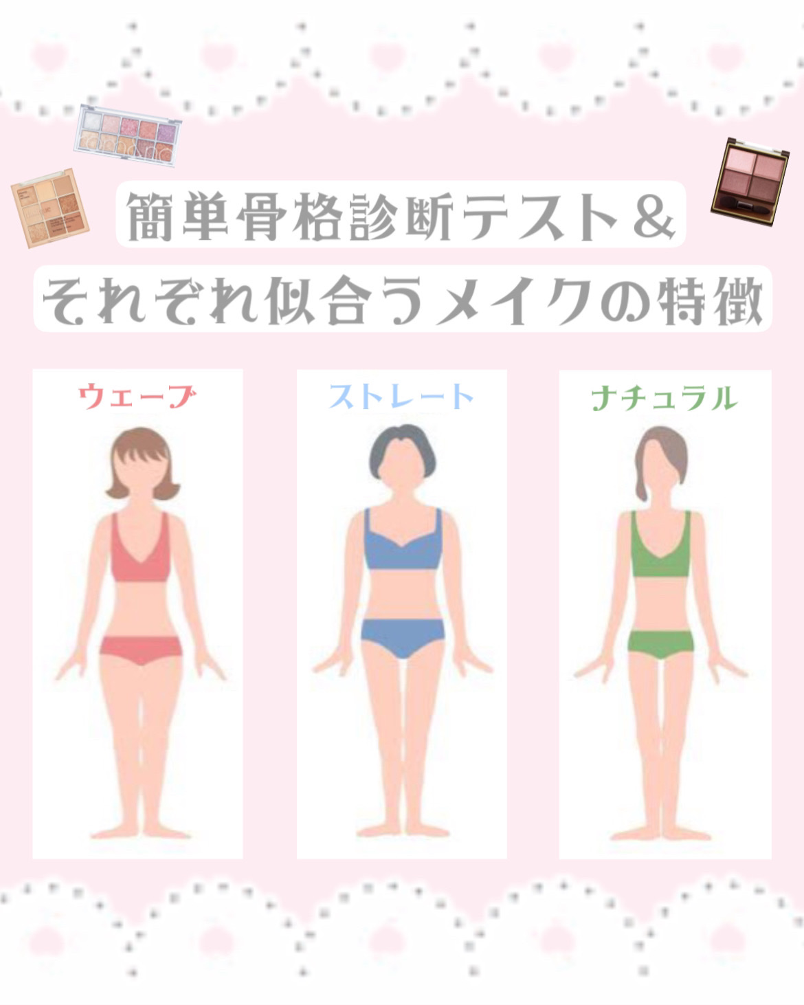 スキニーリッチシャドウ/excel/アイシャドウパレットを使ったクチコミ（1枚目）