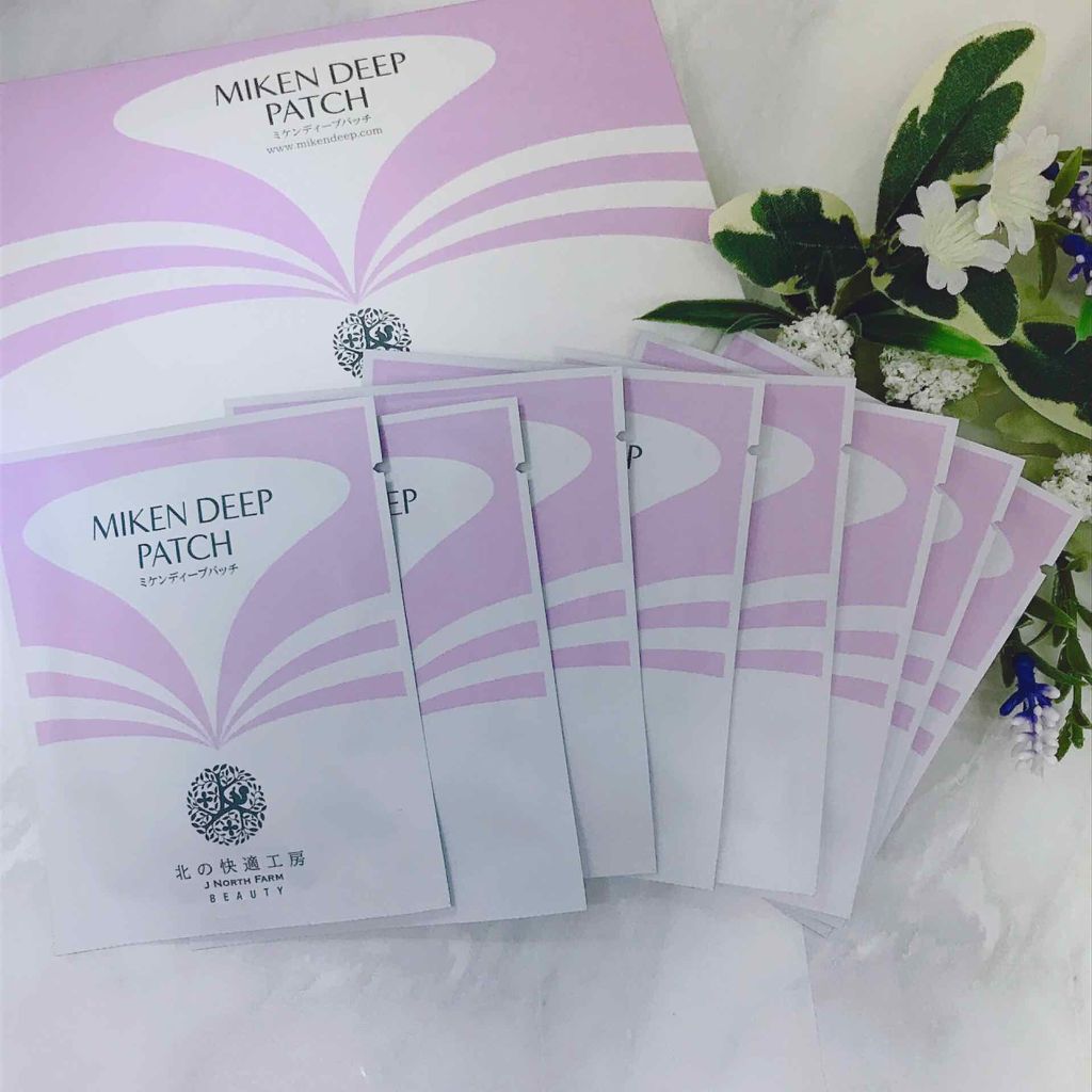 ミケンディープパッチ/北の快適工房/シートマスク・パックを使ったクチコミ(2枚目)