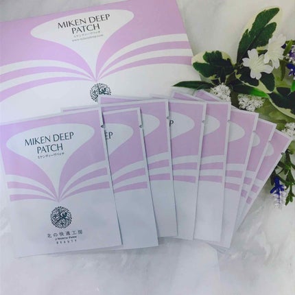 ミケンディープパッチ/北の快適工房/シートマスク・パックを使ったクチコミ(2枚目)