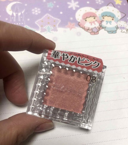 シングルカラーアイシャドウ/CEZANNE/単色アイシャドウを使ったクチコミ(1枚目)