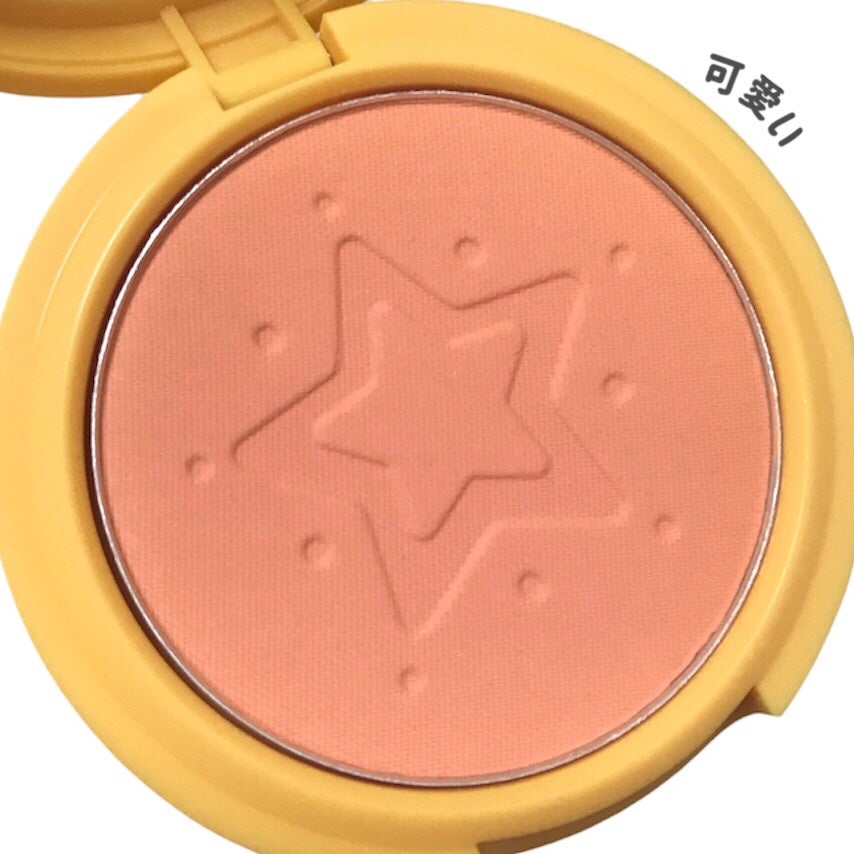 えり on LIPS 「Qoo10で買ったプチプラワンコインチーク🍊オレンジ系が好きだ..」(3枚目)